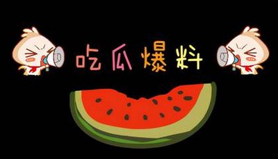 第一版主