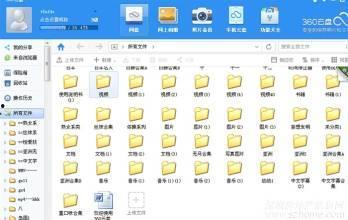 国产小视频怎么看