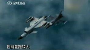 国产战斗机碰撞视频,揭秘空中对决瞬间