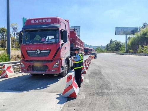 国产五轴货车视频
