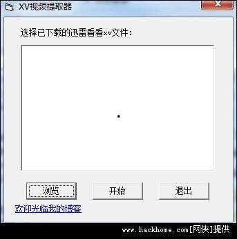 国产自制小视频迅雷下载,轻松获取热门内容新选择