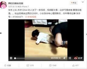 国产成人木瓜视频下载